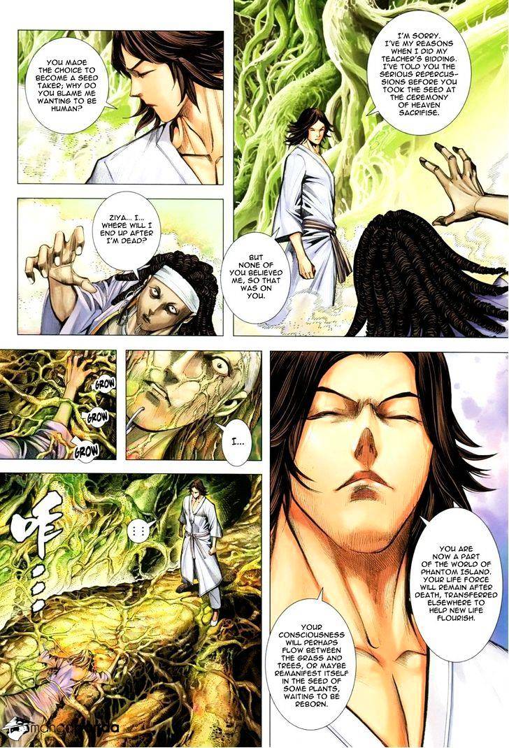 Feng Shen Ji Chapter 124 #32