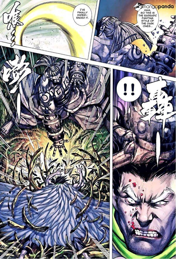 Feng Shen Ji Chapter 121 #15