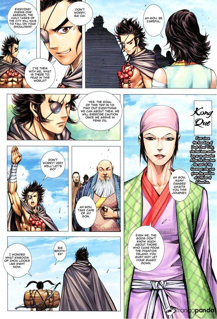 Feng Shen Ji Chapter 113 #24