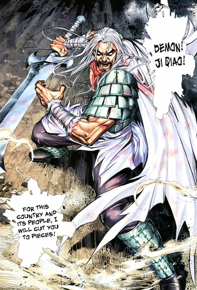 Feng Shen Ji Chapter 114 #6