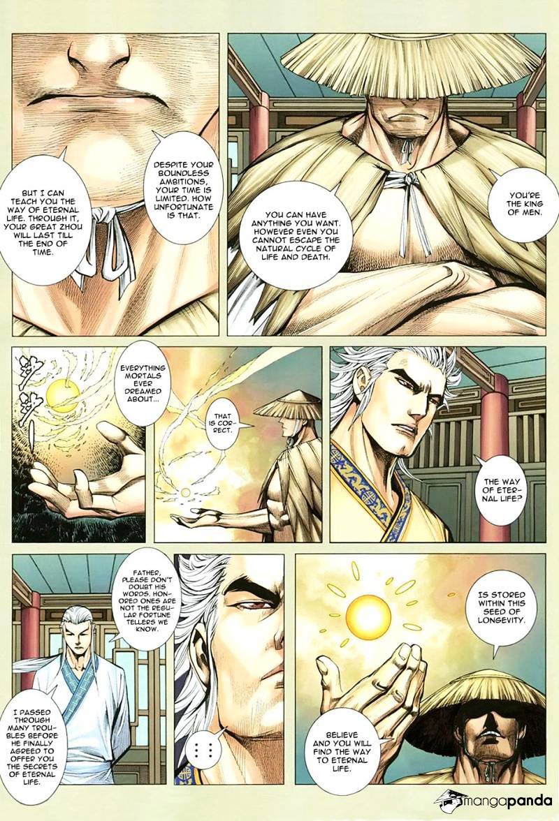 Feng Shen Ji Chapter 114 #12