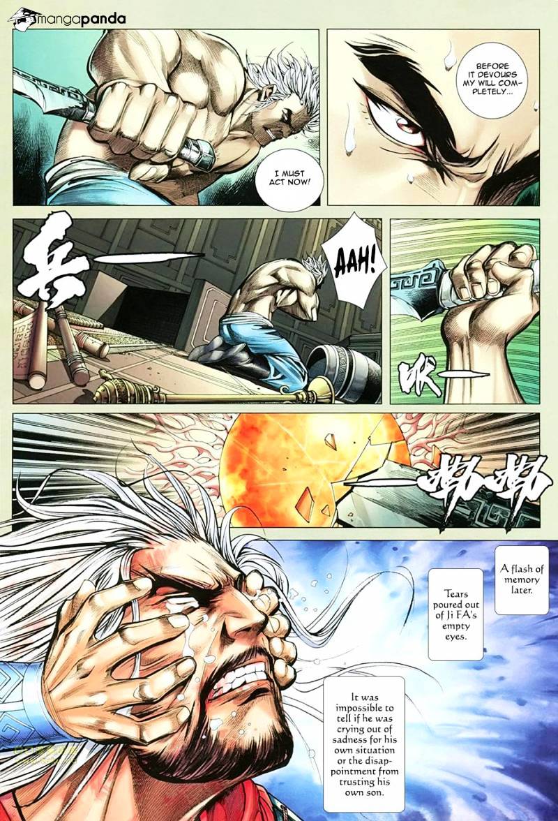 Feng Shen Ji Chapter 114 #14