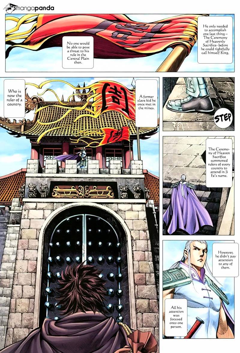 Feng Shen Ji Chapter 114 #30