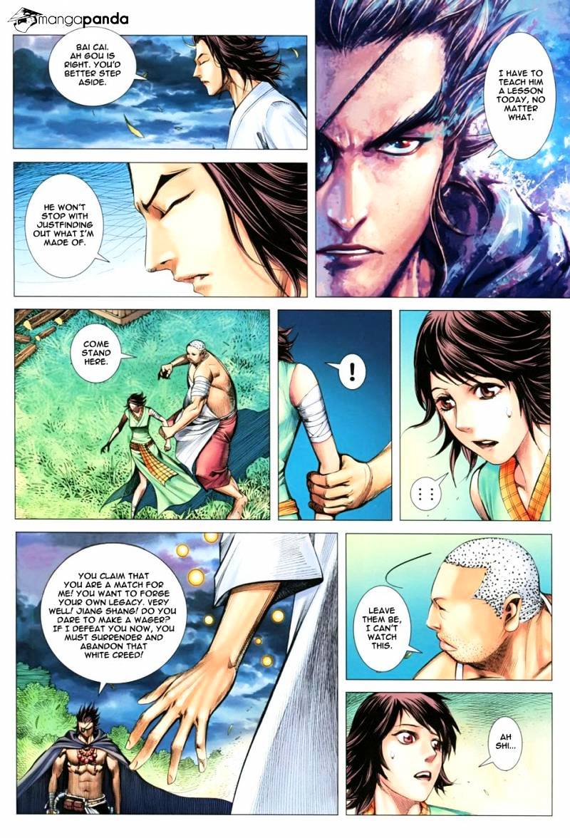 Feng Shen Ji Chapter 111 #8