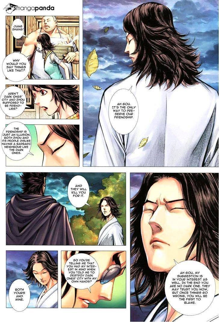 Feng Shen Ji Chapter 110 #23