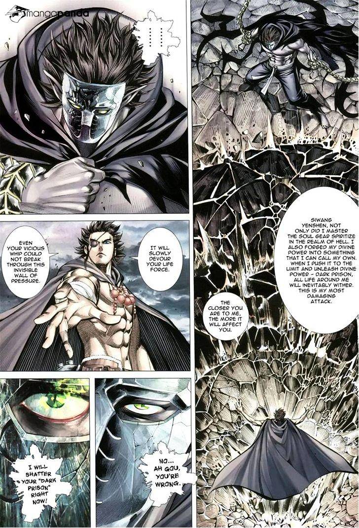 Feng Shen Ji Chapter 108 #19