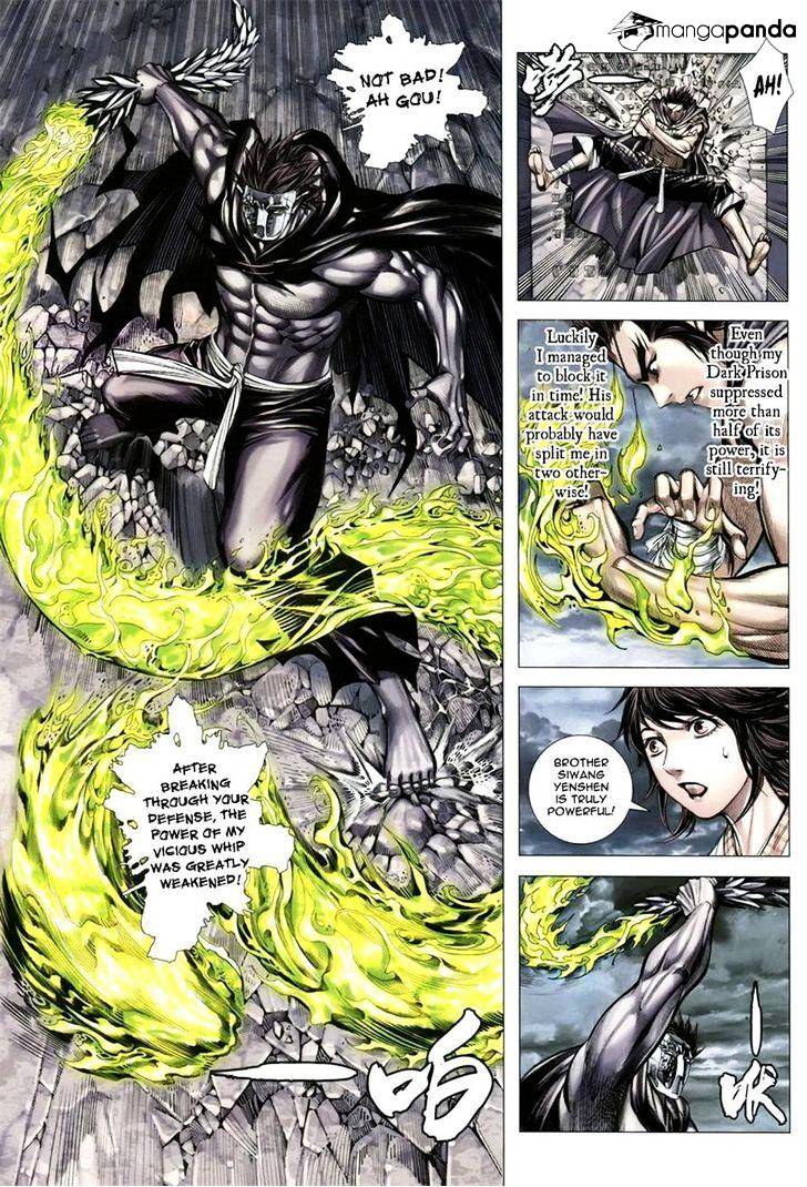 Feng Shen Ji Chapter 108 #23