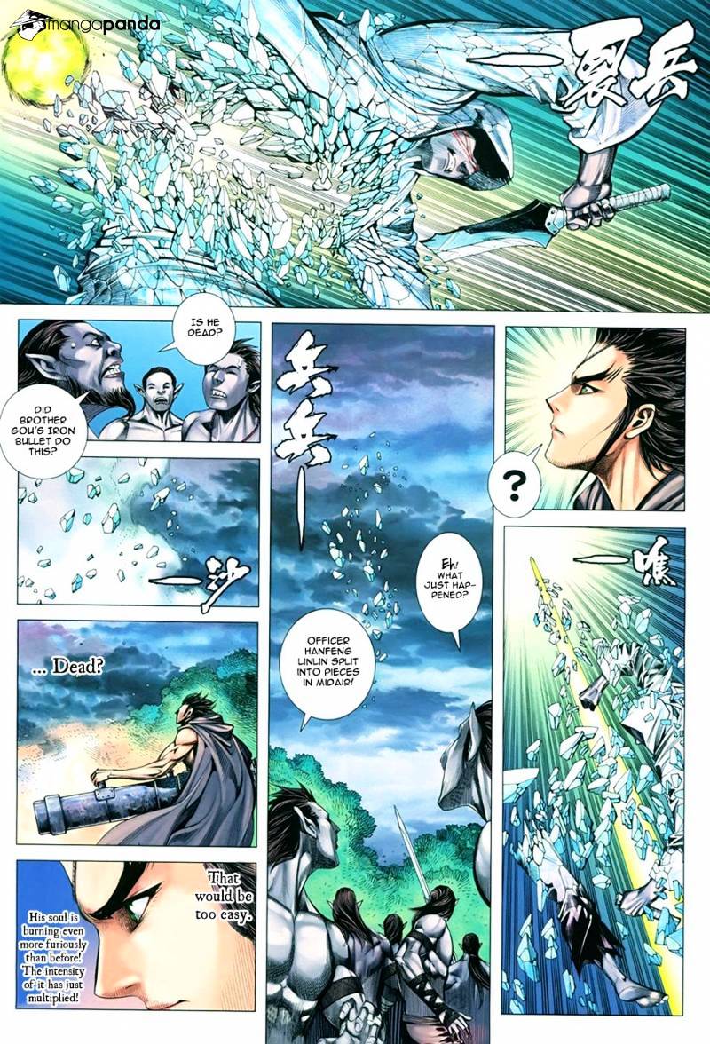 Feng Shen Ji Chapter 107 #7