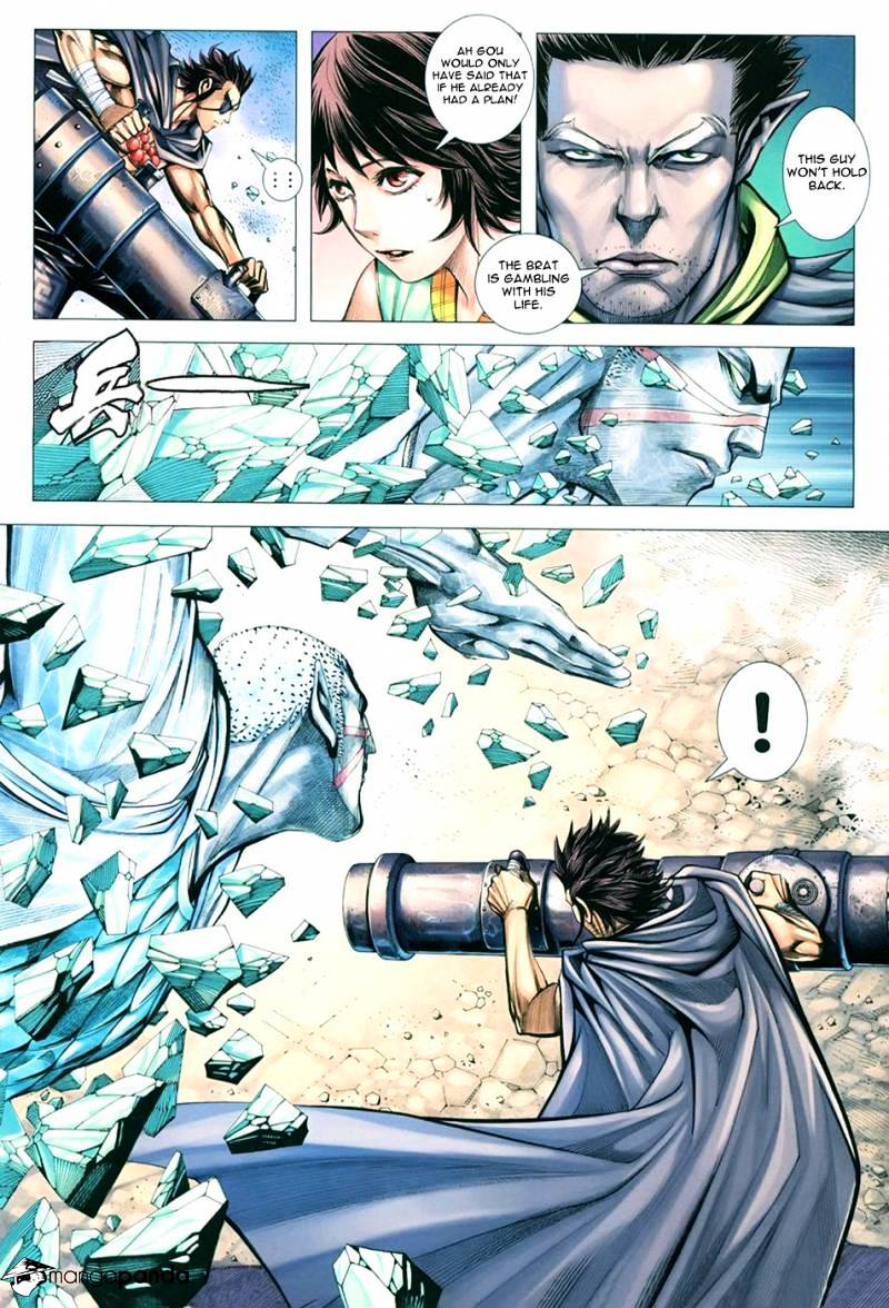 Feng Shen Ji Chapter 107 #13