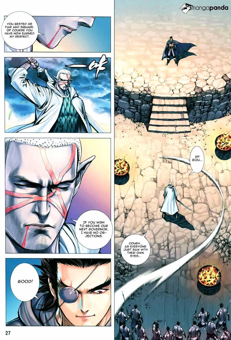 Feng Shen Ji Chapter 107 #28