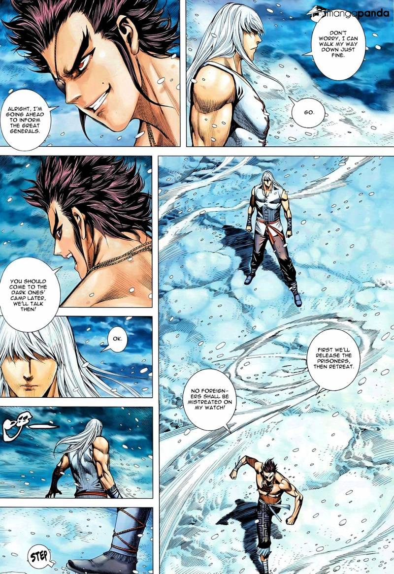 Feng Shen Ji Chapter 102 #13