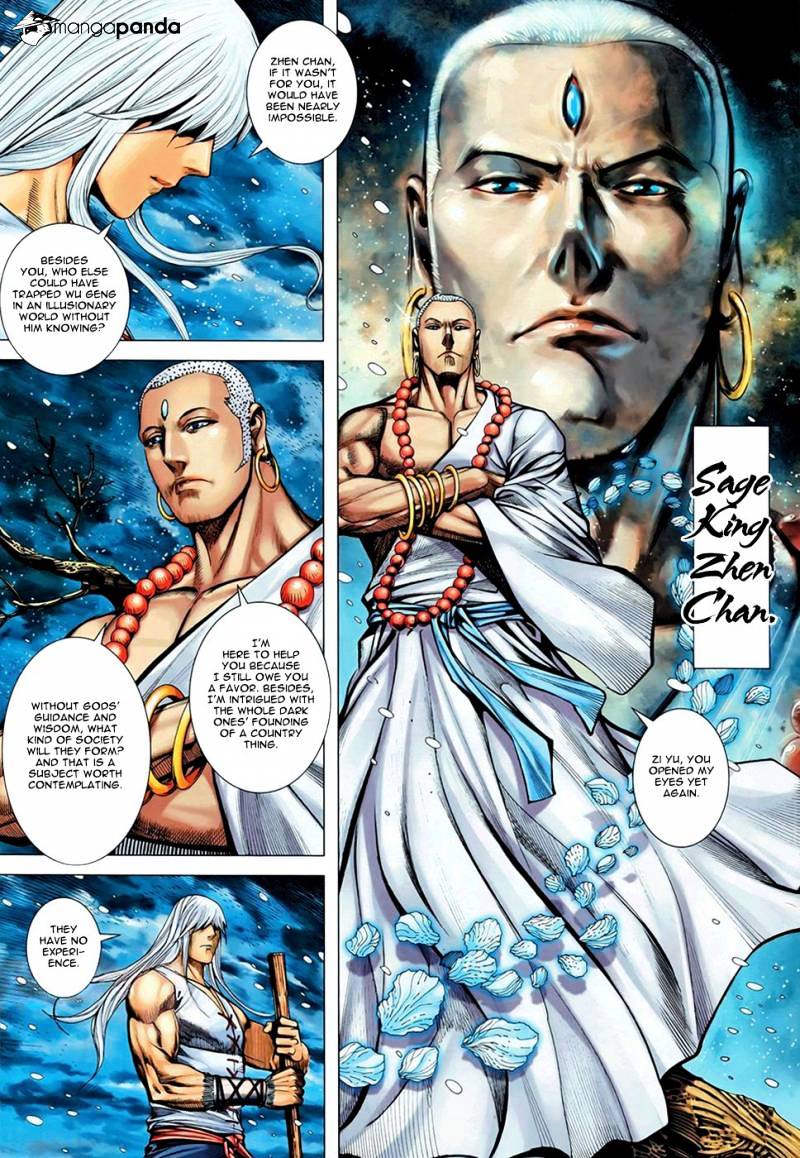 Feng Shen Ji Chapter 102 #15