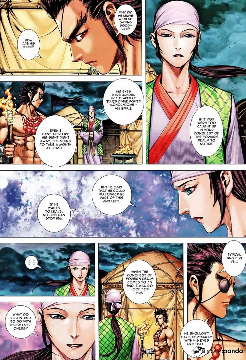 Feng Shen Ji Chapter 99 #22