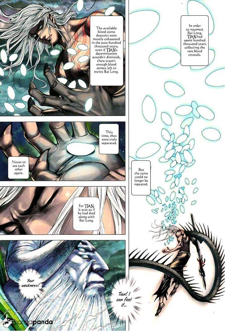 Feng Shen Ji Chapter 97 #4