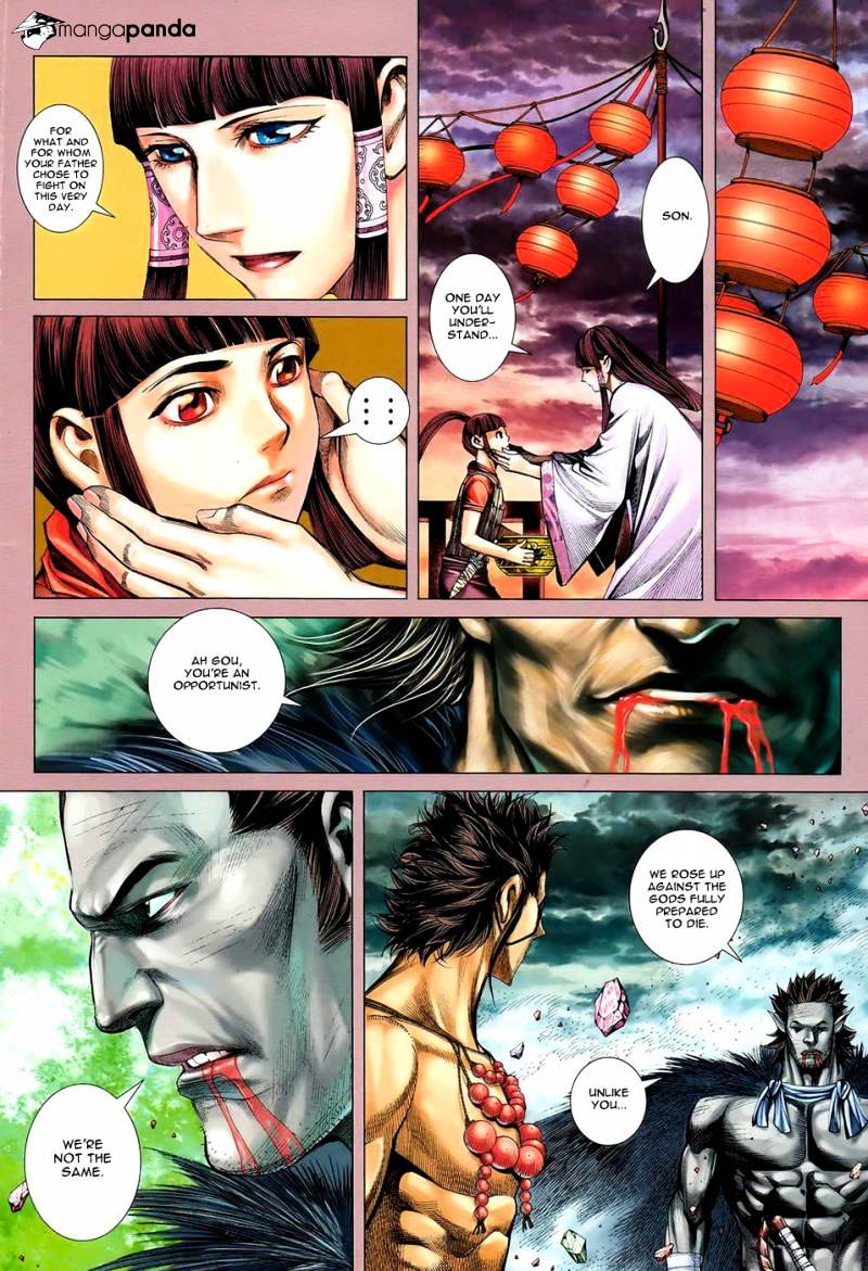 Feng Shen Ji Chapter 95 #3