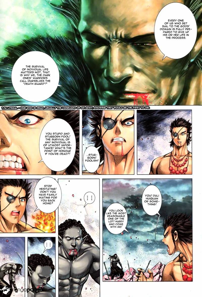 Feng Shen Ji Chapter 93 #19