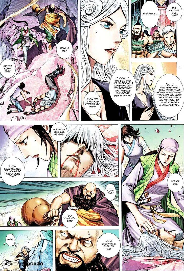 Feng Shen Ji Chapter 91 #20