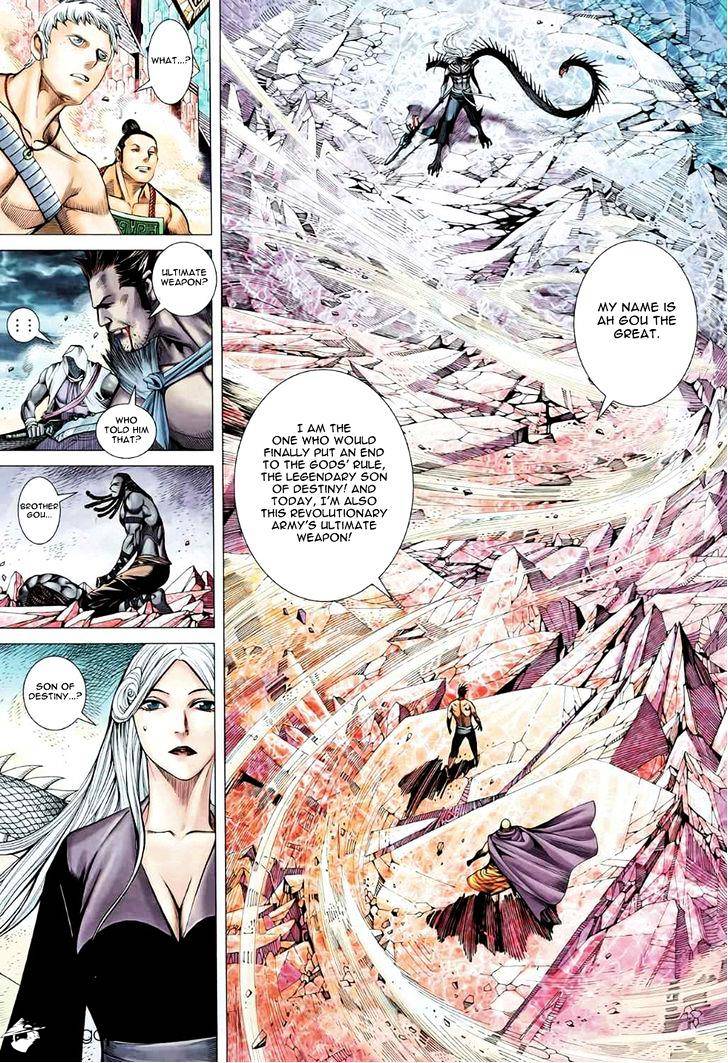 Feng Shen Ji Chapter 91 #23