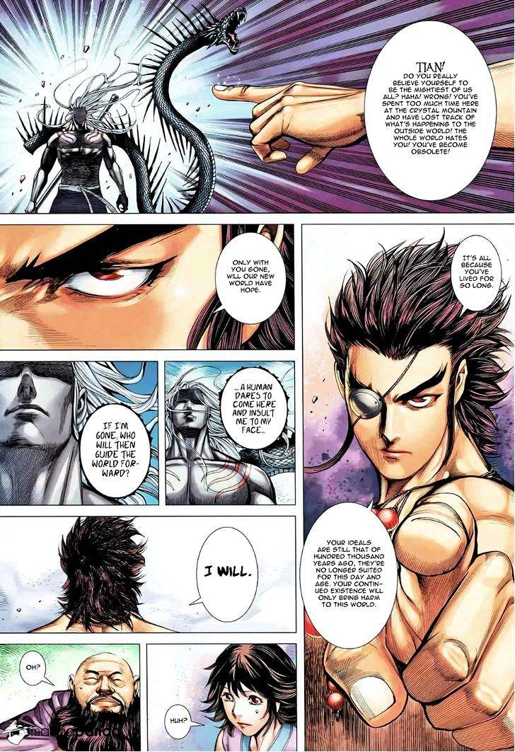 Feng Shen Ji Chapter 91 #24