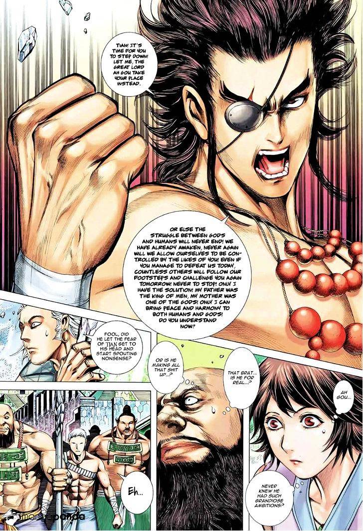 Feng Shen Ji Chapter 91 #25