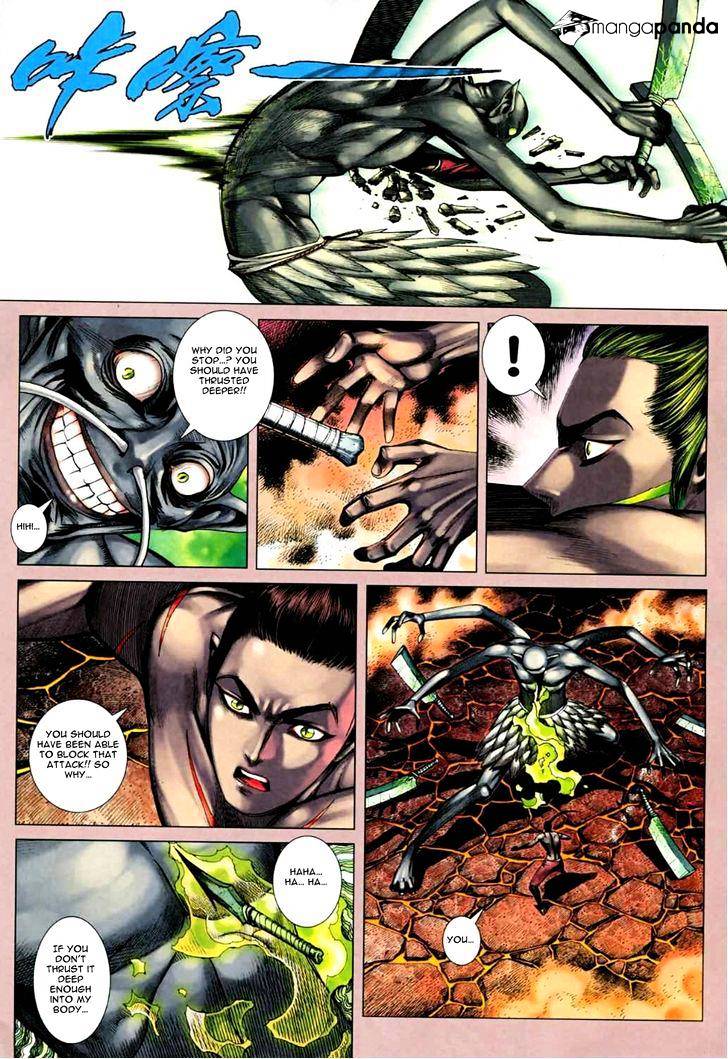 Feng Shen Ji Chapter 76 #12