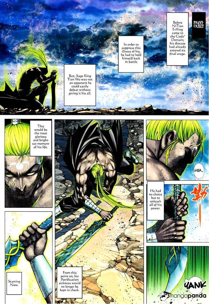 Feng Shen Ji Chapter 75 #3