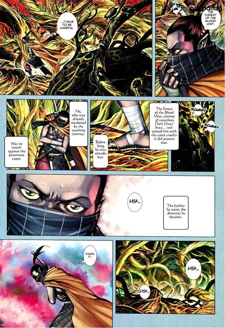 Feng Shen Ji Chapter 75 #9