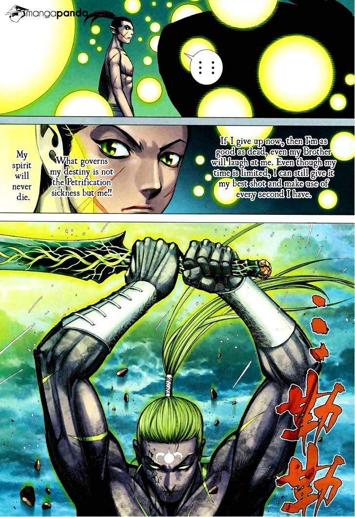 Feng Shen Ji Chapter 75 #30