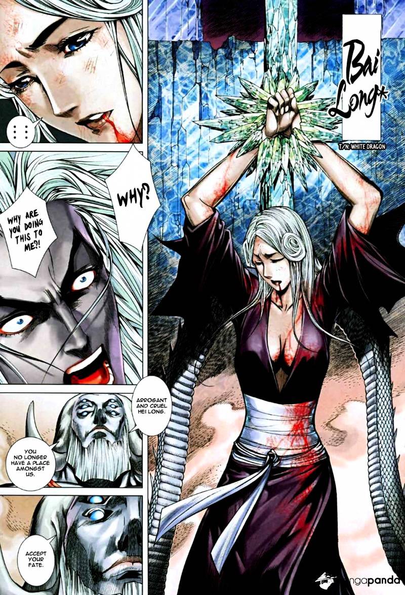 Feng Shen Ji Chapter 73 #11