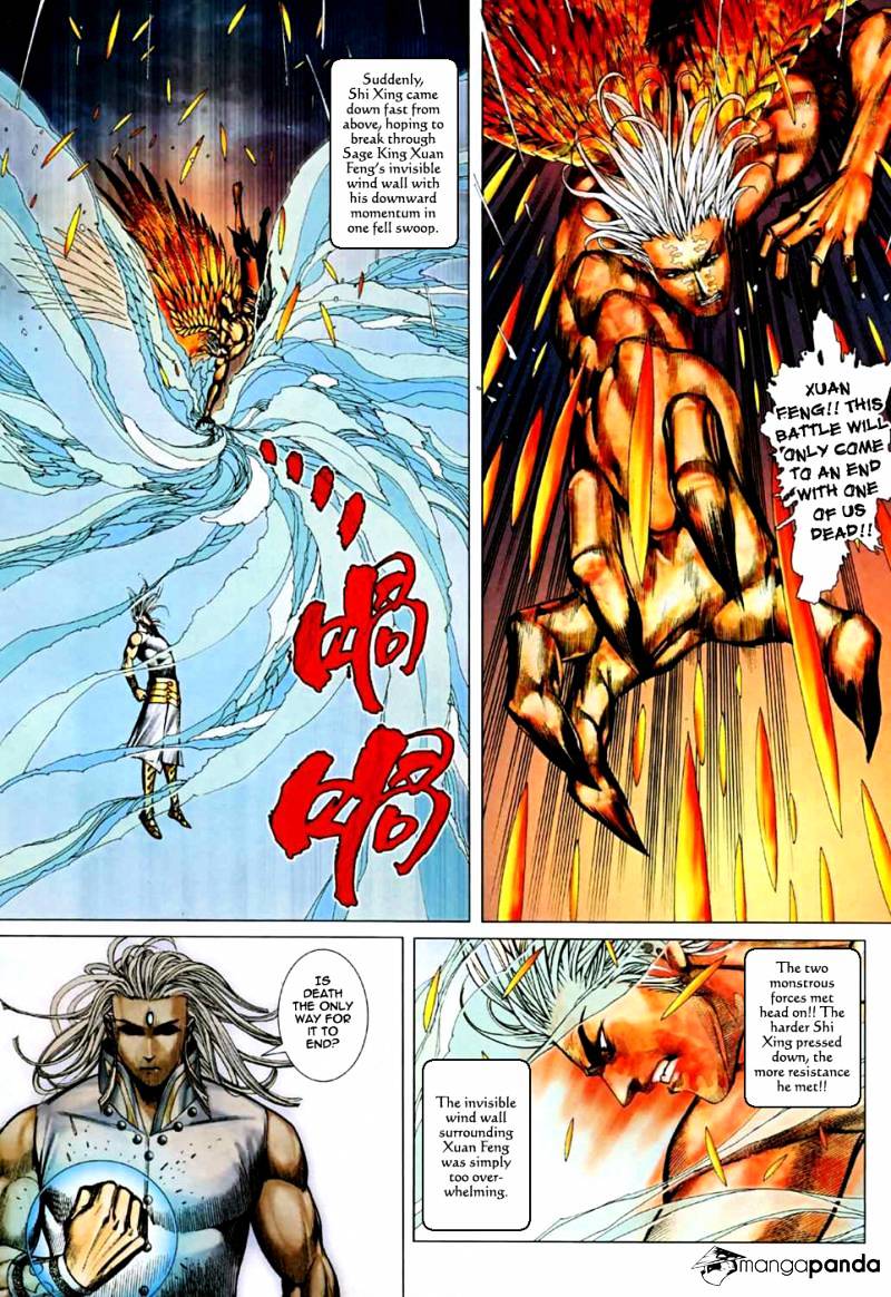 Feng Shen Ji Chapter 72 #7