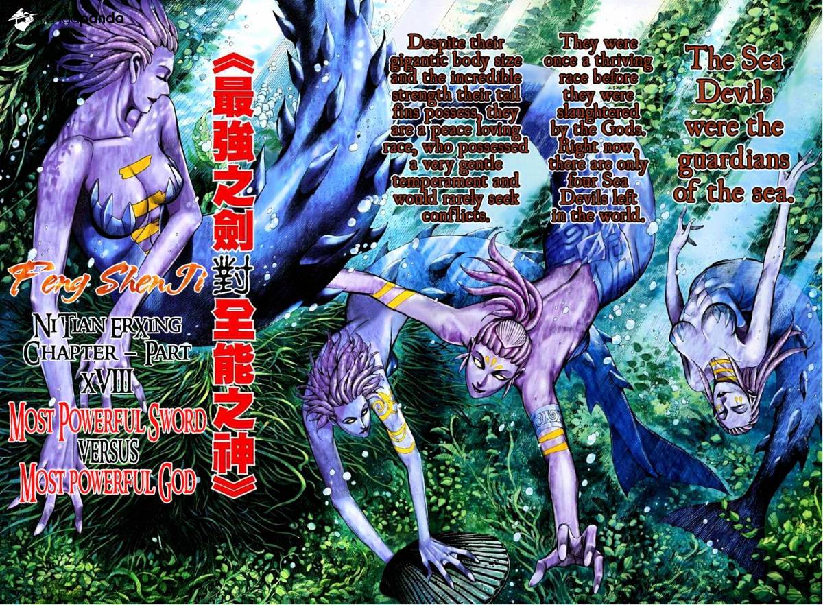 Feng Shen Ji Chapter 69.2 #3