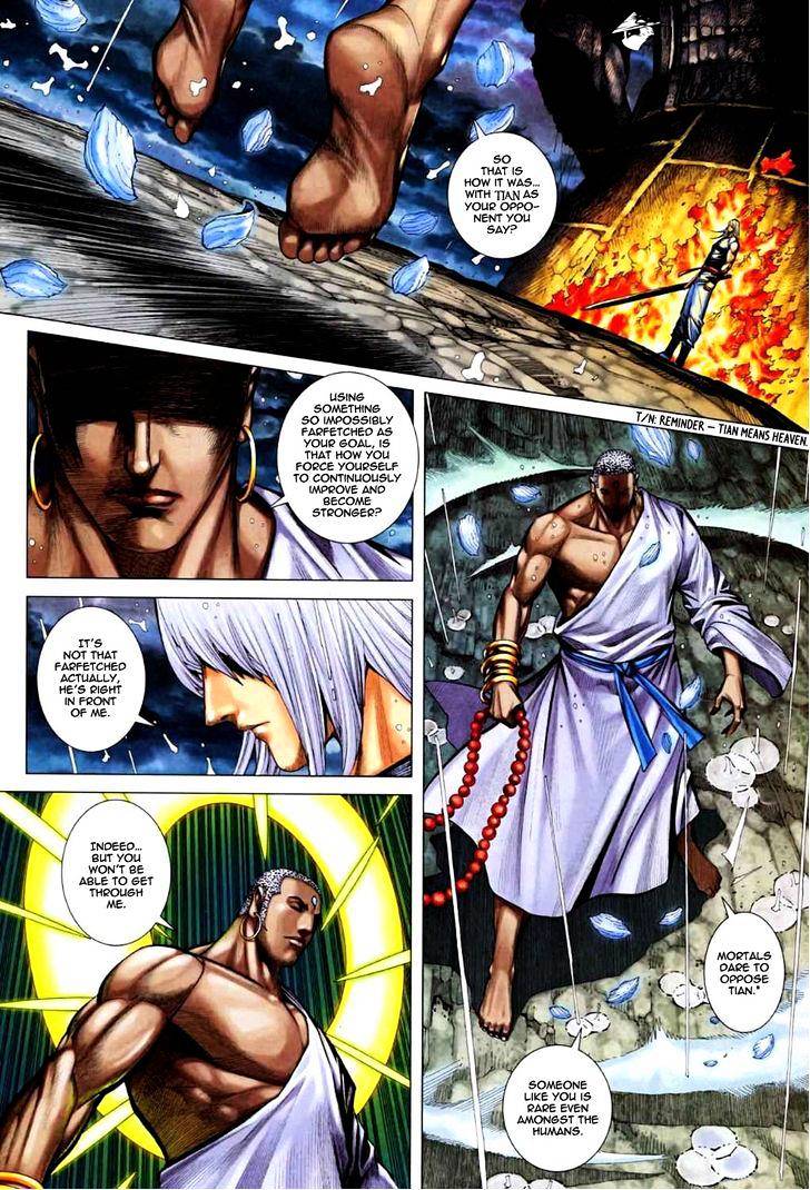 Feng Shen Ji Chapter 69.2 #24