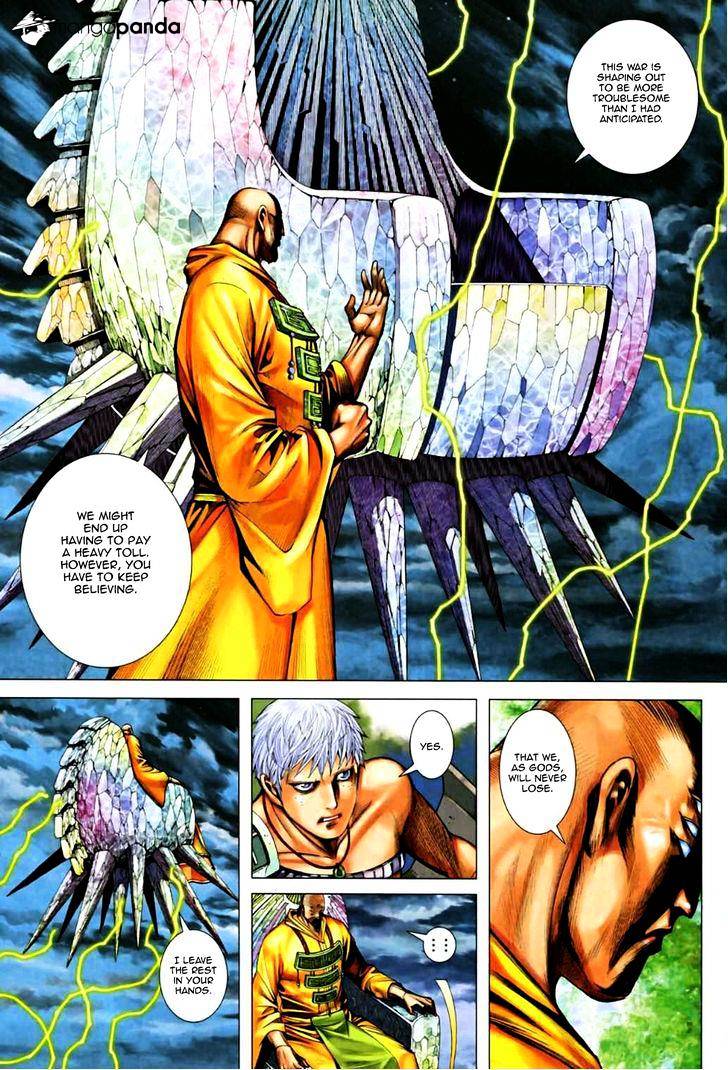 Feng Shen Ji Chapter 70 #21