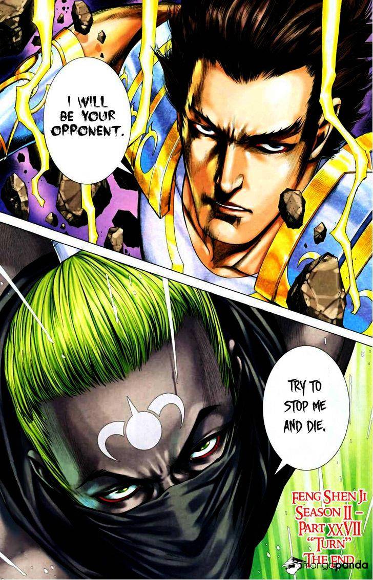 Feng Shen Ji Chapter 65 #32