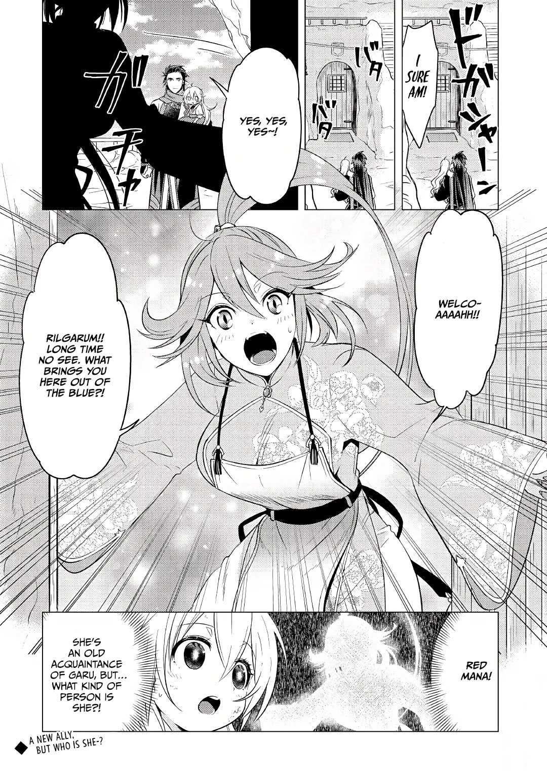 Blind Girl Isekai Chapter 5 #23