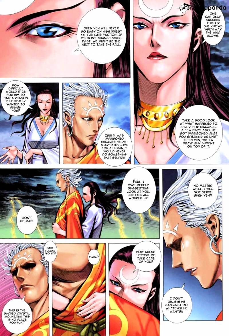 Feng Shen Ji Chapter 61 #7