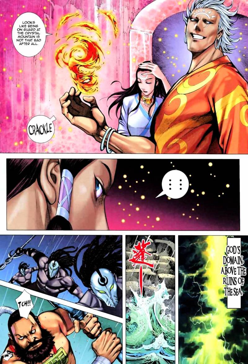 Feng Shen Ji Chapter 61 #15