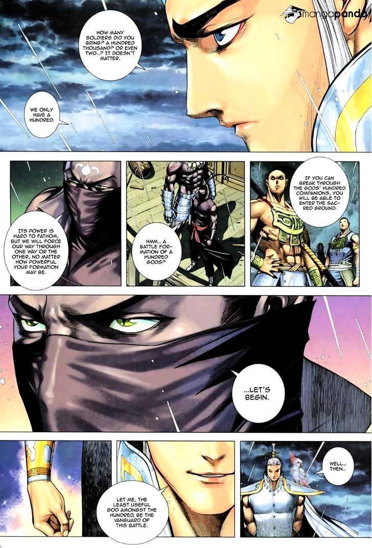 Feng Shen Ji Chapter 60 #10