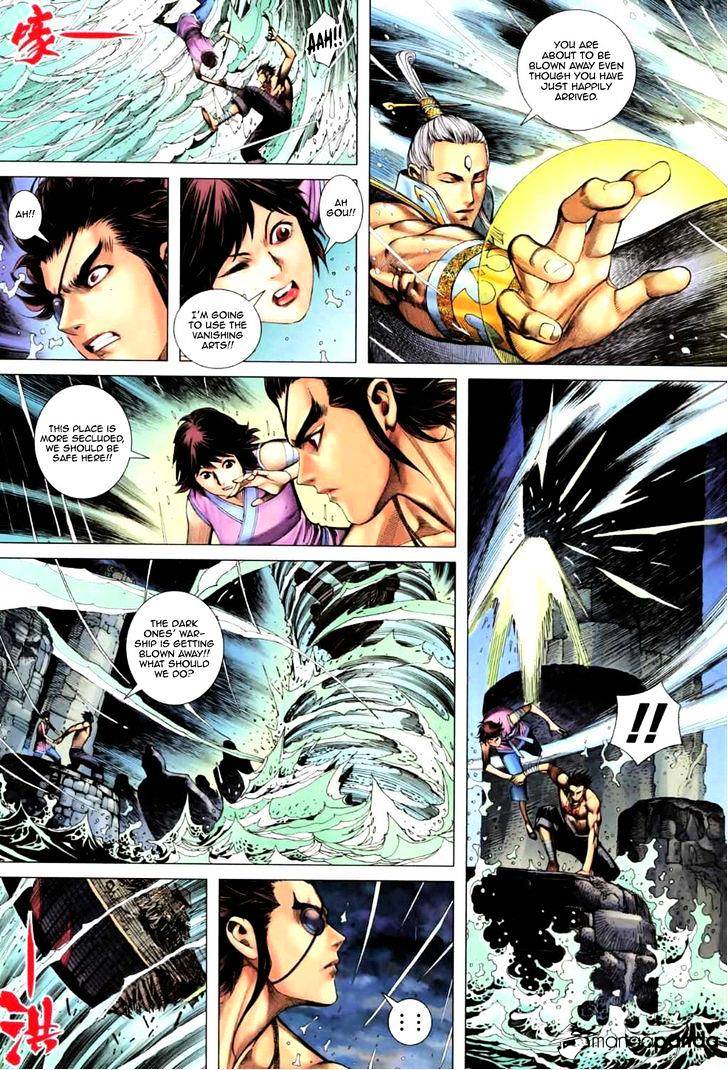 Feng Shen Ji Chapter 60 #14