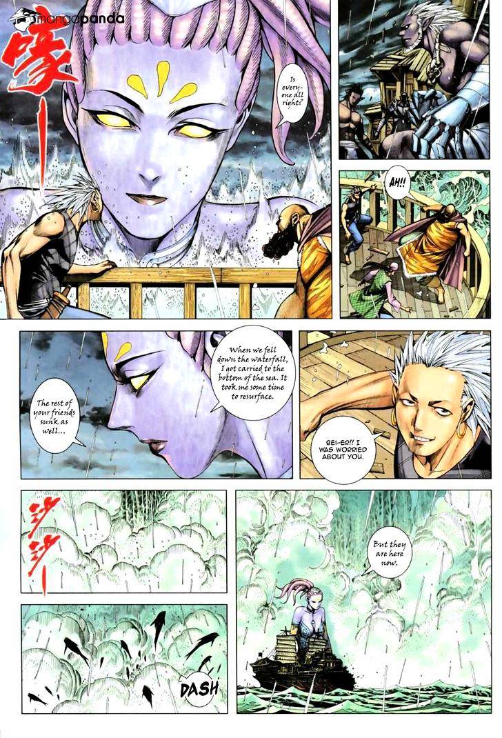 Feng Shen Ji Chapter 60 #24