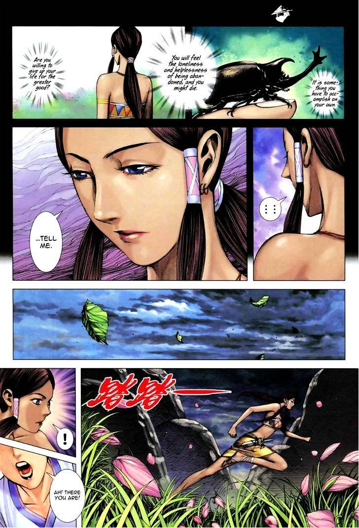 Feng Shen Ji Chapter 59 #7