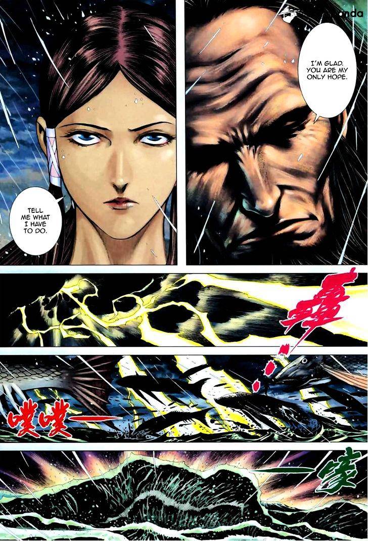 Feng Shen Ji Chapter 59 #12