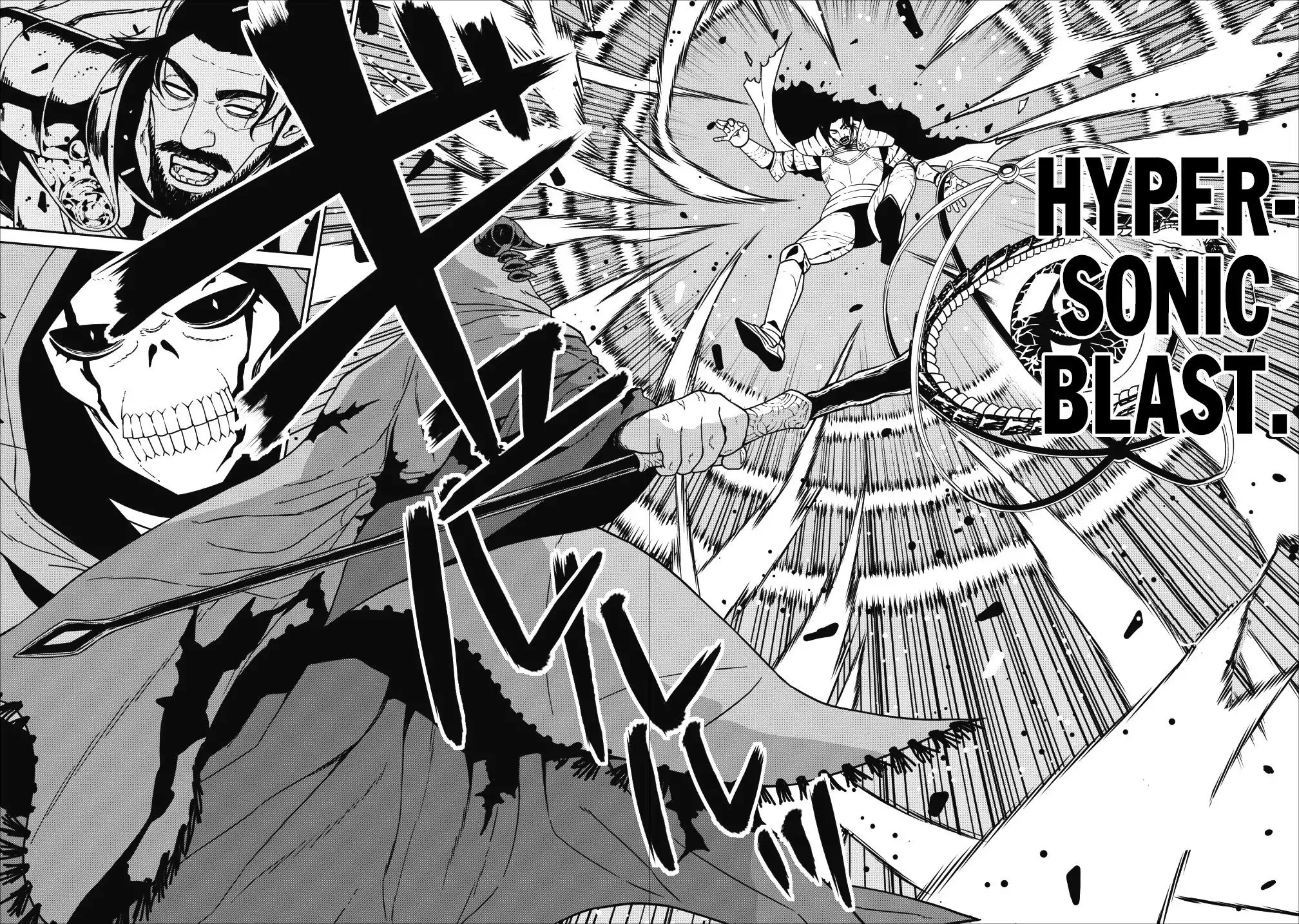 Maou Gun Saikyou No Majutsushi Wa Ningen Datta Chapter 1 #10