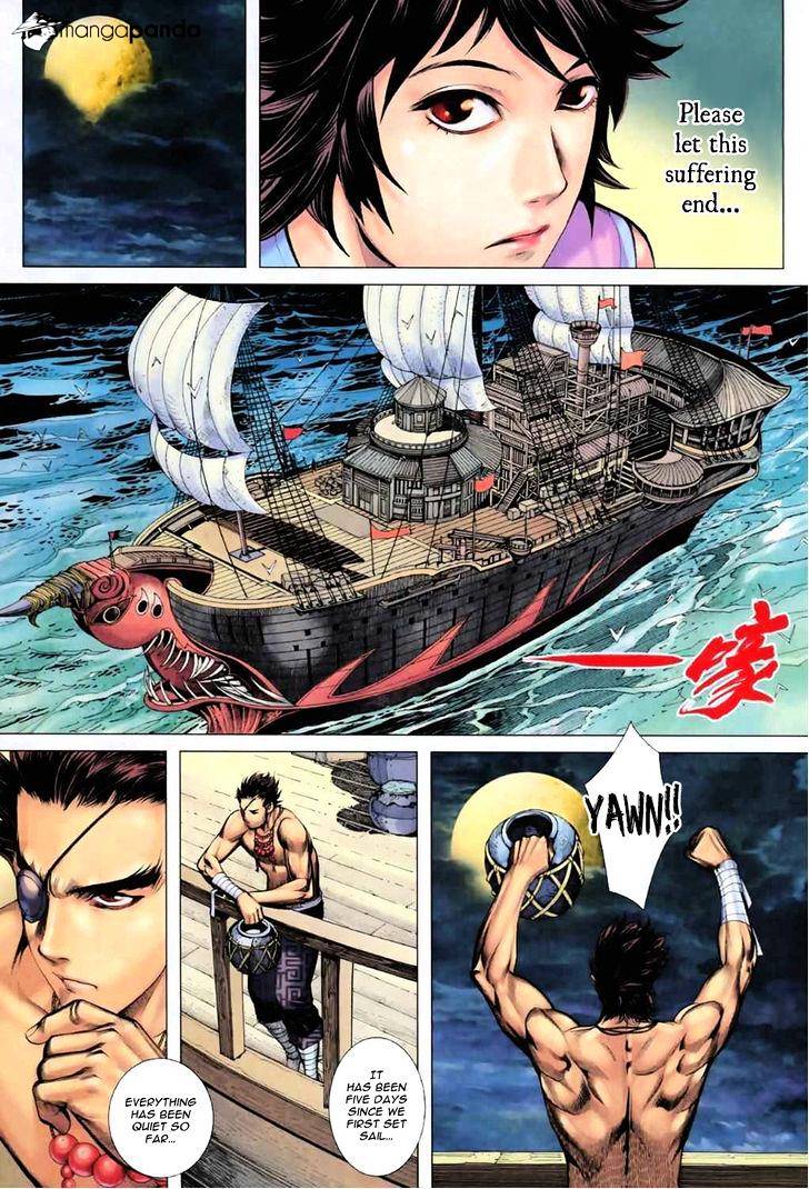 Feng Shen Ji Chapter 55 #17