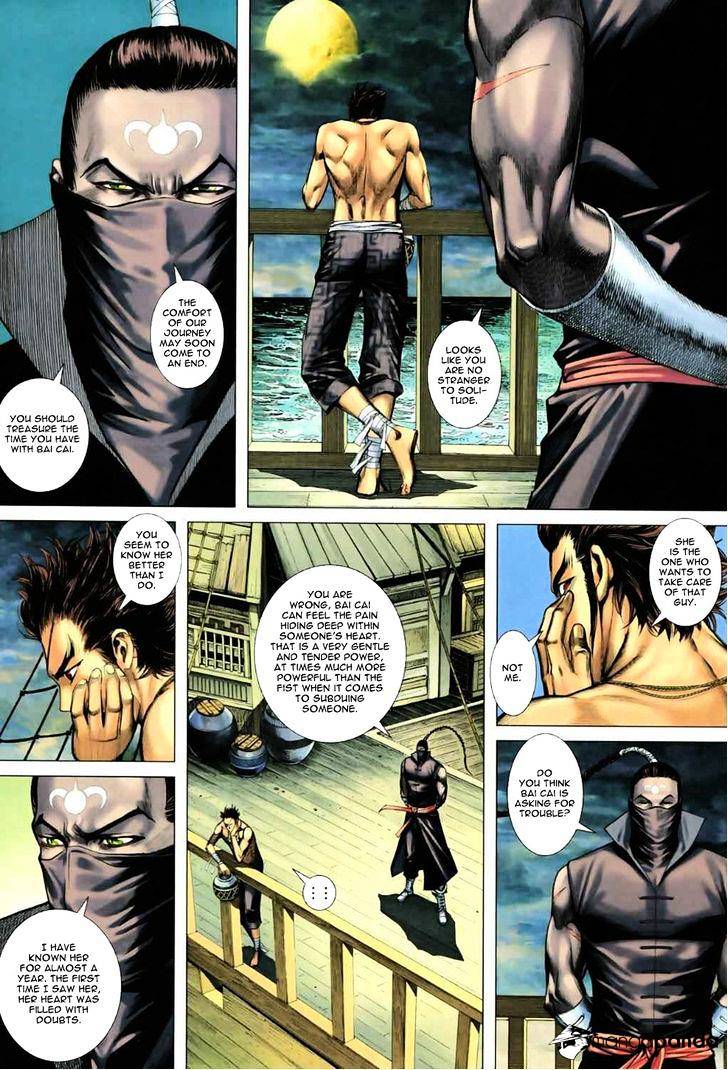 Feng Shen Ji Chapter 55 #18