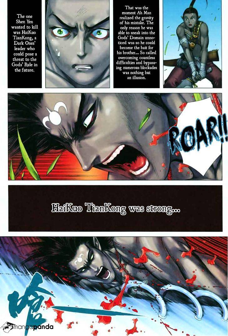 Feng Shen Ji Chapter 52 #28