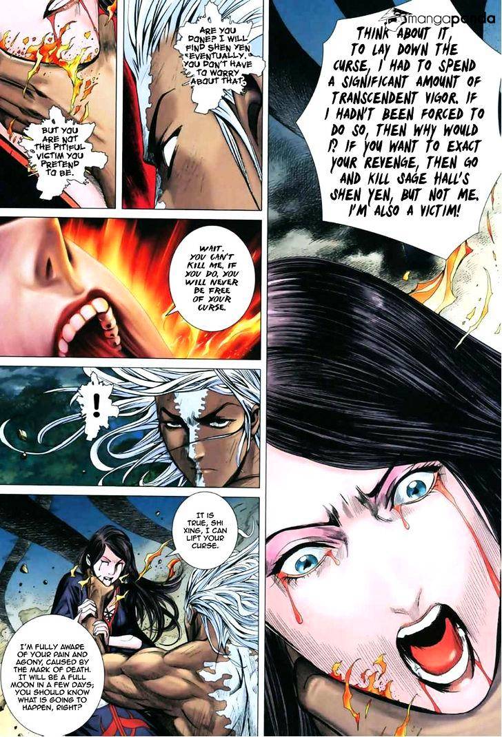 Feng Shen Ji Chapter 46 #5