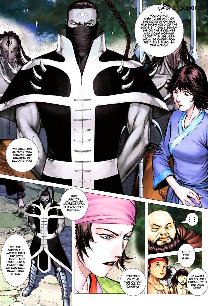 Feng Shen Ji Chapter 46 #18