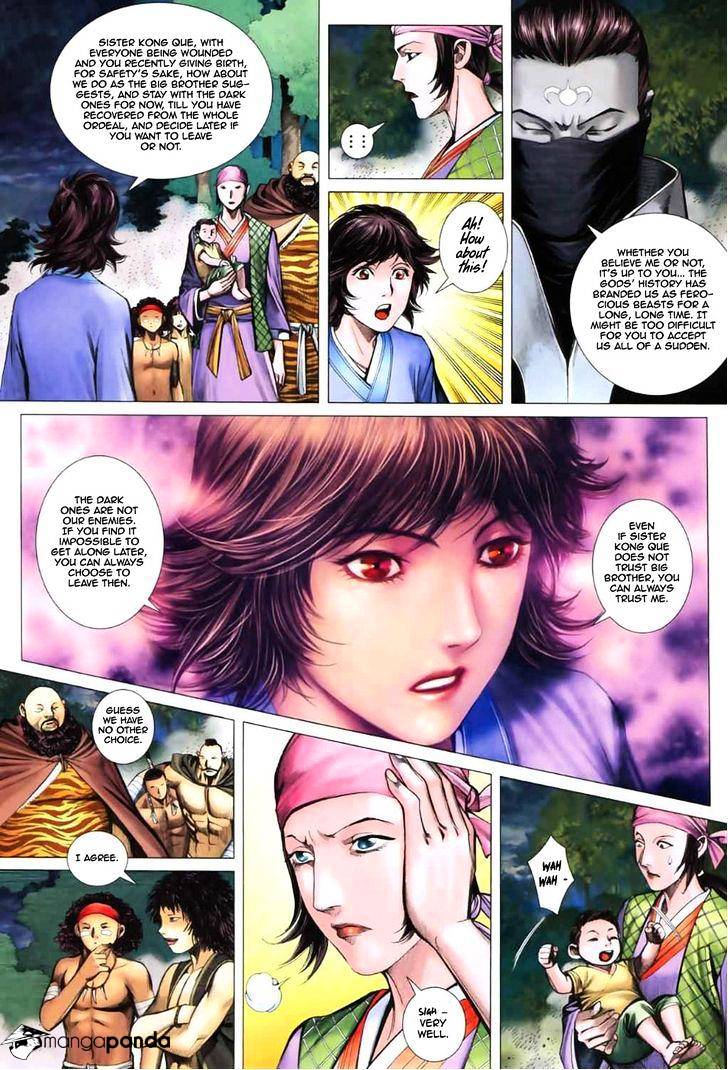 Feng Shen Ji Chapter 46 #19