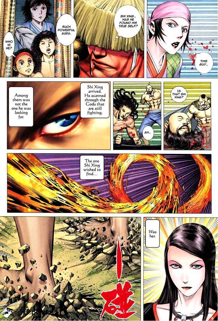 Feng Shen Ji Chapter 41 #4